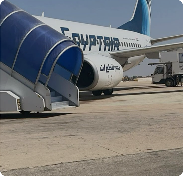 الخطوط الجوية المصرية