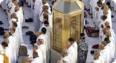 البرنامج مجر الكبش